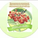 Канал МДОУ "Муниципальный детский сад "Рябинка" в MAX