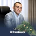 Канал Алексей Иванов в MAX