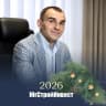 MAX-канал Алексей Иванов