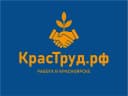 Канал Работа в Красноярске — Краструд.рф в MAX