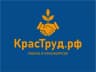 MAX-канал Работа в Красноярске — Краструд.рф