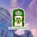 Канал ОГАУК "Центр татарской культуры" в MAX