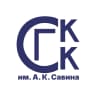 MAX-канал ГБПОУ «СГ-КК им. А.К. Савина»