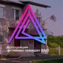Канал АДМИНИСТРАЦИЯ ДУБОВСКОГО СЕЛЬСКОГО ПОСЕЛЕНИЯ БИРОБИДЖАНСКОГО МУНИЦИПАЛЬНОГО РАЙОНА ЕВРЕЙСКОЙ АВТОНОМНОЙ ОБЛАСТИ в MAX