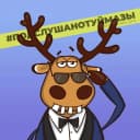 Канал Подслушано Туймазы в MAX