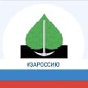 Канал Администрация Березовского городского округа в MAX