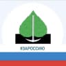 MAX-канал Администрация Березовского городского округа