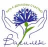 MAX-канал МБДОУ детский сад "Василёк" с.Васильевка Белогорского района Республики Крым