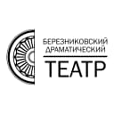 Канал Березниковский драматический театр в MAX