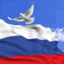 Канал Администрация Новоселовского сельского поселения Колпашевского района Томской области в MAX