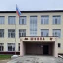 Канал МОУ «СОШ п.Знаменский» в MAX