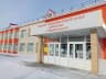 MAX-канал Публичный канал СОШ 2 п.Переволоцкий