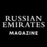 MAX-канал Журнал «РУССКИЕ ЭМИРАТЫ»