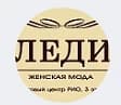 Канал Леди_Якутск в MAX