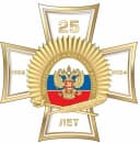 Канал Канал КГБОУ "Минусинский кадетский корпус" в MAX