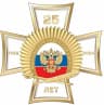 MAX-канал Канал КГБОУ "Минусинский кадетский корпус"
