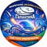 MAX-канал ПАРК ГАГАРИНА Стерлитамак СРЦ "Галактика"