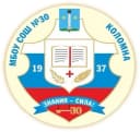 Канал Школа 30  Коломна в MAX