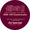 MAX-канал ООО «УК Солнечный»