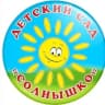 MAX-канал МБДОУ детский сад 39,г. Советская Гавань