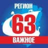 MAX-канал 63 РЕГИОН