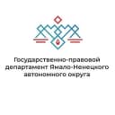 Канал Право Арктики в MAX
