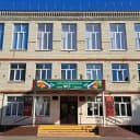 Канал МБОУ СОШ №17 г. Брянска в MAX