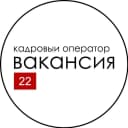 Канал Работа на Дальнем Востоке.  Вакансия 22 в MAX