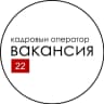 MAX-канал Работа на Дальнем Востоке.  Вакансия 22