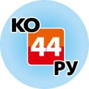 Канал КО44.РУ - Новости Костромы | Шарья Буй Нерехта Мантурово Волгореченск Галич в MAX