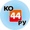 MAX-канал КО44.РУ - Новости Костромы | Шарья Буй Нерехта Мантурово Волгореченск Галич