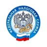 MAX-канал Всё о налогах в Белгороде | УФНС России по Белгородской области