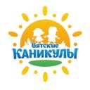 Канал ВЯТСКИЕ КАНИКУЛЫ | Центр отдыха и оздоровления в MAX
