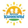 MAX-канал ВЯТСКИЕ КАНИКУЛЫ | Центр отдыха и оздоровления