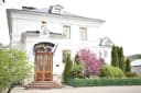 Канал Православная гимназия г. Звенигорода Одинцовского г.о. в MAX