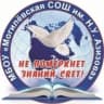 MAX-канал МКОУ «Могилевская СОШ им. Н.У.Азизова»
