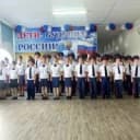 Канал Новопестеревская школа в MAX