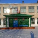 Канал МОУ Ононская СОШ в MAX