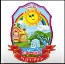 Канал МКДОУ детский сад «Родничок» в MAX