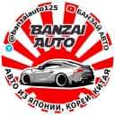 Канал Банзай Авто | Машины из Кореи, Японии, Китая. в MAX
