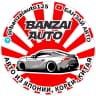 MAX-канал Банзай Авто | Машины из Кореи, Японии, Китая.