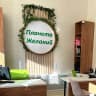 MAX-канал Турагентство Планета желаний Нижнекамск
