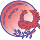 Канал Луганский центр народного творчества в MAX