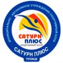Канал МАУ "СК "Сатурн-плюс" в MAX