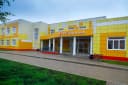 Канал МБДОУ "Детский сад "Звёздочка" п.Яковлево" в MAX