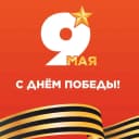 Канал МБУ ДО СШ "Аверс" в MAX