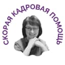Канал СКОРАЯ КАДРОВАЯ ПОМОЩЬ в MAX