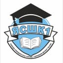 Канал МБОУ «ЯСШК №1» в MAX