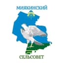 Канал Сельсовет Миякинский в MAX