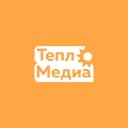 Канал ТЕПЛО.МЕДИА в MAX